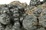 Botryoidal Goethite Formation - Taouz, Morocco #257068-1